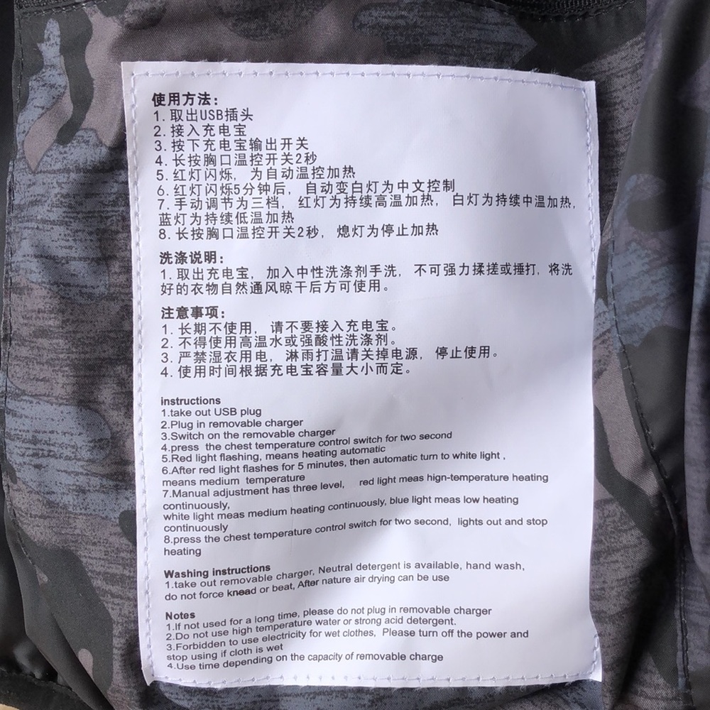 Women's Black Camo Puffer Vest - Picture 8 of 12
